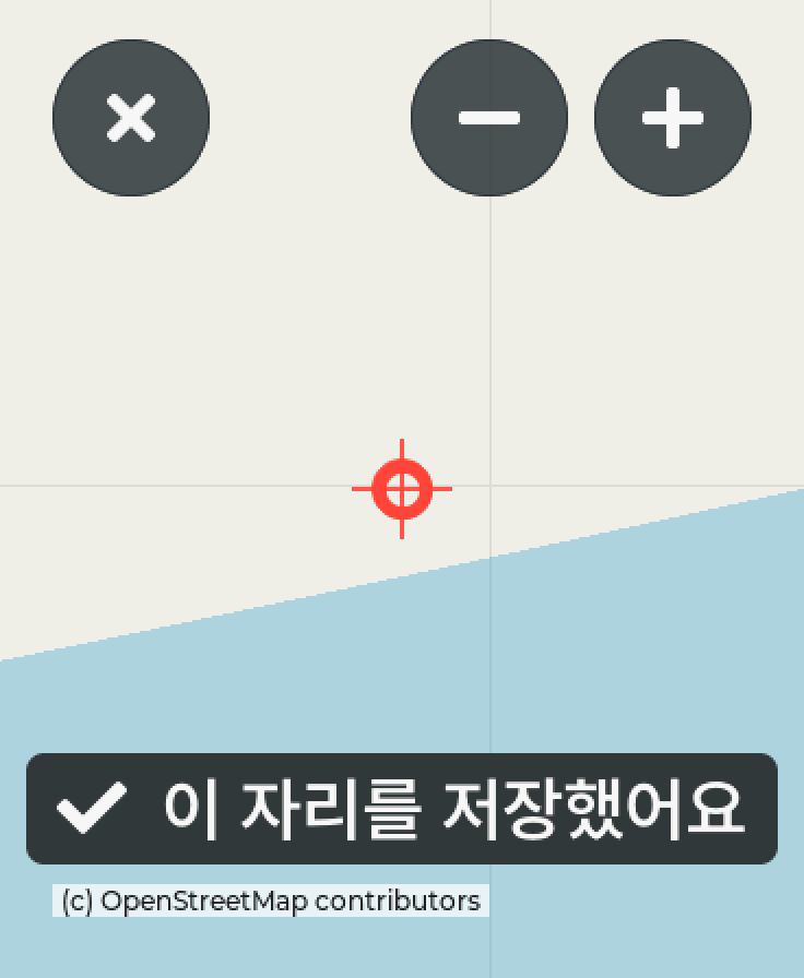 저장한 뒤의 지도. ‘이 자리를 저장했어요’ 알림